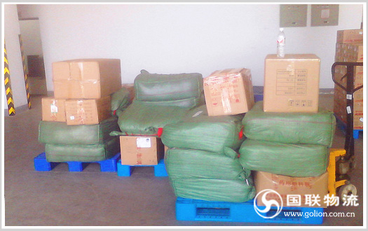 ���޵��κ�������˾ �������� �ջ�����