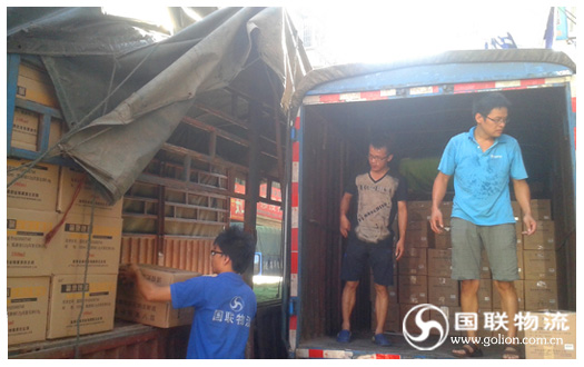 ���޵���������ר�� ҩƷ�����������