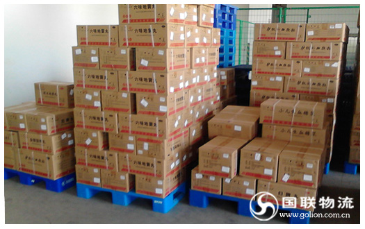 ҩƷ���� ���޵�����������˾ ��������