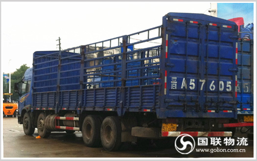 ���޵�����������˾ �������� �㵣����