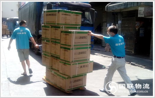 ���޵���ɽ������˾ ҩƷ�����ڹ���