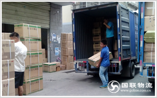 ���޵�����������˾�������� ҩƷ����