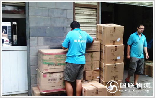 ���޵���Զ������˾ ҩƷ���� ��������