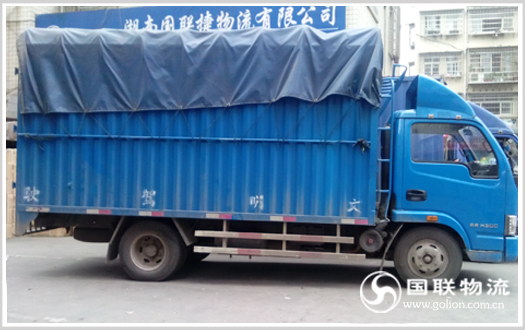 ���޵���Զ������˾ ҩƷ���� ��������