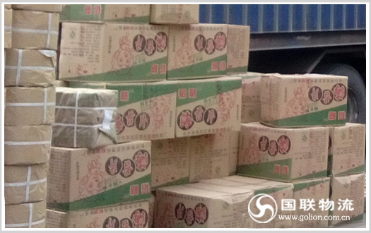 ���޵��������˾ ʳƷ���� ��������