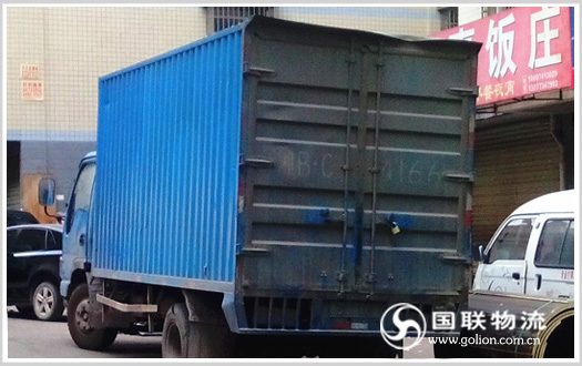 ���޵�����������˾ �������� �յ��������