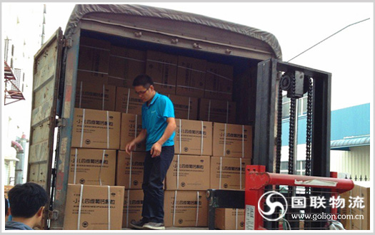 ��ɳ���������� ҩƷ����װ������ͼ1