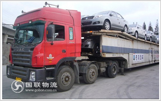 轿车托运 长沙到炎陵物流公司 来 国联物流