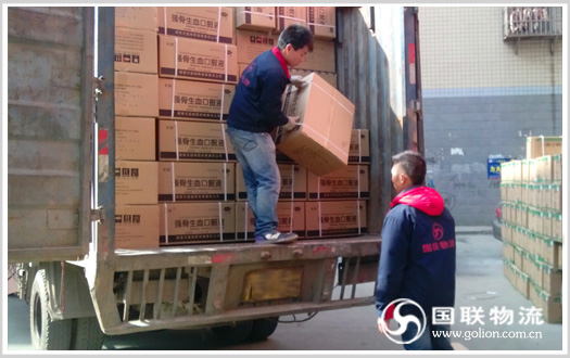 ��ɳ������˾ ҩƷ����װ������ͼ2