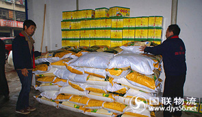 长沙专业第三方物流运输服务商国联物流―食品材料托运