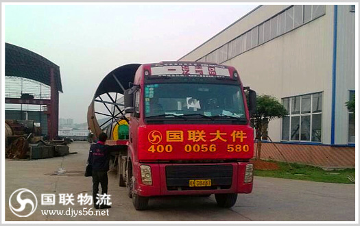 ���Ͽ�ɽұ���豸������Ŀװ�����