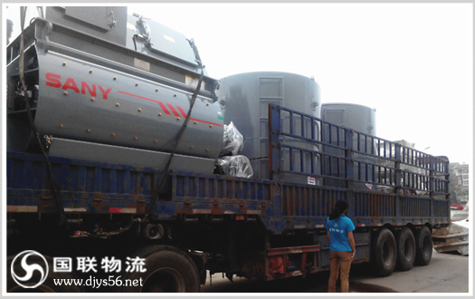 ��ɳ��ɽ�������������˹�˾ ���䳡��ͼ1