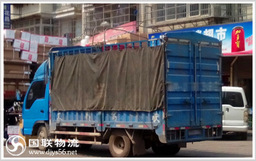 长沙物流 长沙至株洲物流运输 国联物流 长沙物流 长沙至株洲物流运输 国联物流