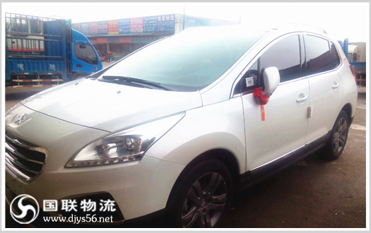 ��ɳ������ר��˽�ҳ����˹�������