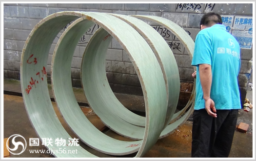 货物送达长沙货运公司国联物流门面 货物送达长沙货运公司国联物流门面