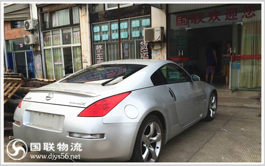 湖南国联物流公司跑车运输 尼桑跑车图2 湖南国联物流公司跑车运输 尼桑跑车图2