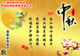 2014Ϲڷż֪ͨ