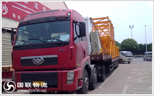 湖南国联物流公司 履带吊配件运输剪影2 湖南国联物流公司 履带吊配件运输剪影2