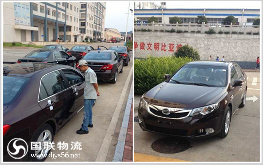 ���Ϲ���������˾�γ����� ��װ���Ľγ�ͼ