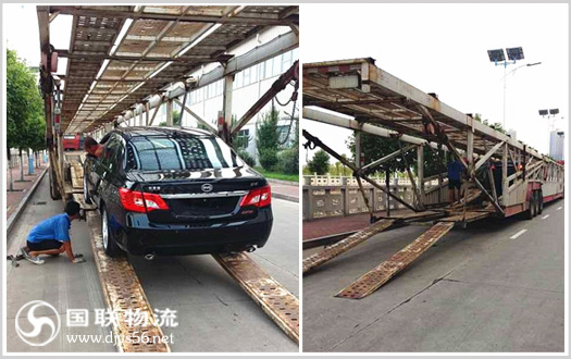 ��ɳ�γ����˹�˾�������� ���ǵϽγ�װ������ͼ