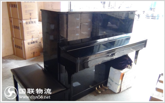 ���޸������˹�˾ �������� �����˵ĸ���