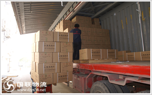 长沙物流公司国联物流 药品配送 长沙物流公司国联物流 药品配送