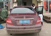 �γ����˹�˾�������� �����İ�������һ��ȥ����