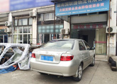 ��һ�γ����˸߷��� ���������ӵ�����