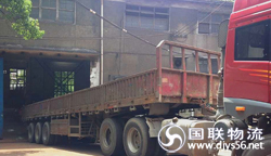 �ճ�����