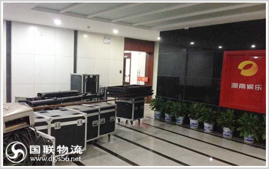 ��ɳ�豸���乫˾ ��������