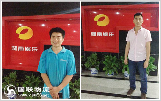 ��̨�ƹ��豸���� �������� 