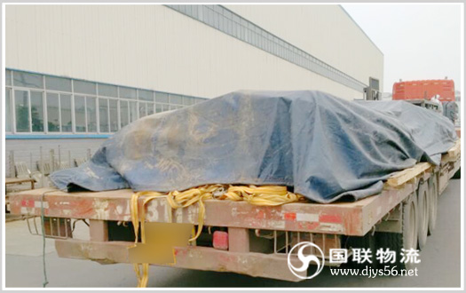 ��ɳ������˾ ��������