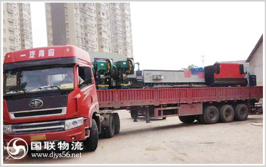 ��ɳ�豸��Ǩ��˾ ��������