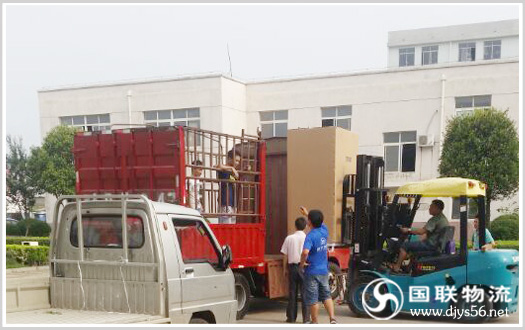 ��ɳ������˾ ��������