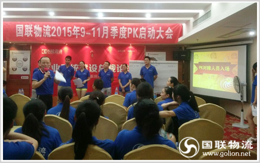 ���ܽ���PK����