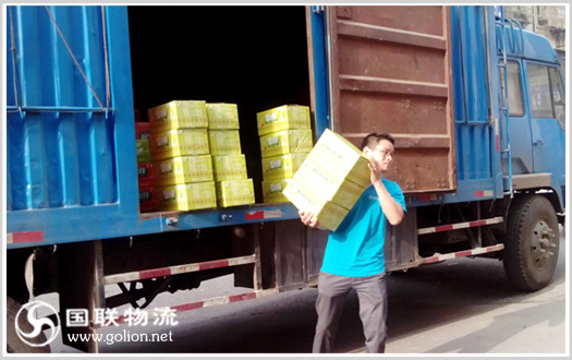 ��ɳ�������˹�˾ �������ж������