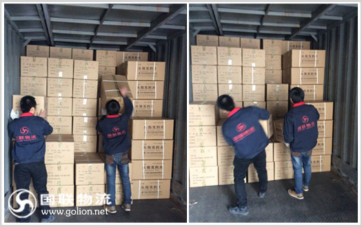 ��ɳ������˾ �������� 