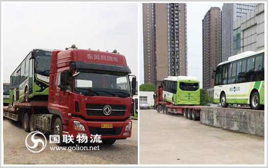 ��ͳ����乫˾ �������� ���װ��������