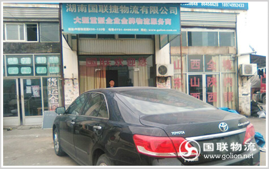 ��ɳ�γ����� ��������