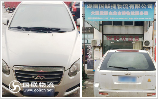 �γ����� ��������