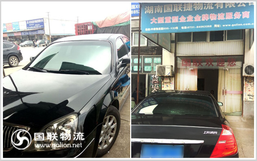 �γ����� ��������