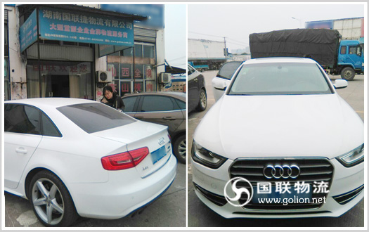 �γ����� �������� ���˰µϼ�Ӱͼ