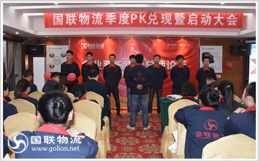 �������� ʿ��չʾͼ1