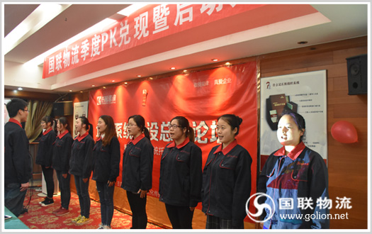 �������� ʿ��չʾͼ2