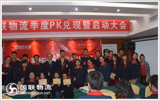 ȫ����Ա����Ӱ