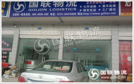 ˽�ҳ����� ��������