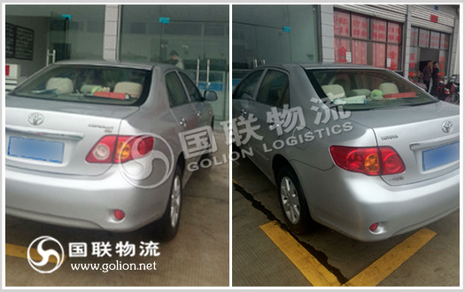 ˽�ҳ����˹�˾ ��������