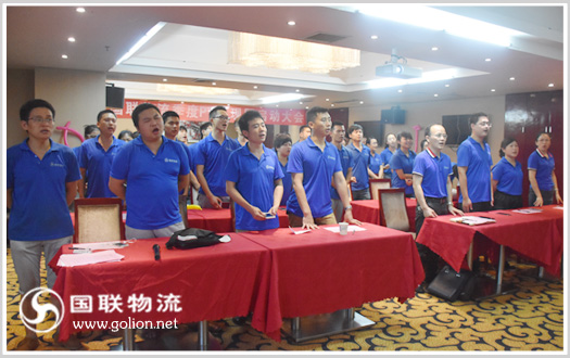 家人们欢聚一堂 唱响国联之歌《咱国联的人》 家人们欢聚一堂 唱响国联之歌《咱国联的人》