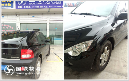 �γ����� ��������