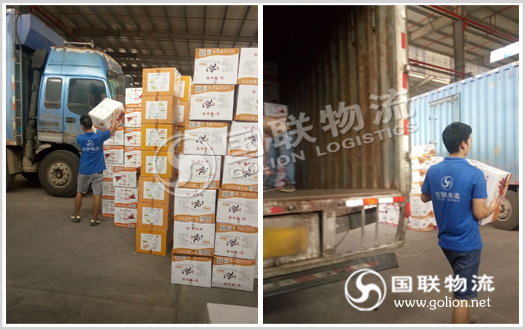 ʳƷ���乫˾ ��������